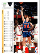 1991 Upper Deck International Mark Price