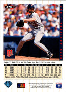 1994 Collector's Choice Rick Aguilera