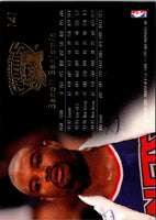 1995 Flair Benoit Benjamin #141