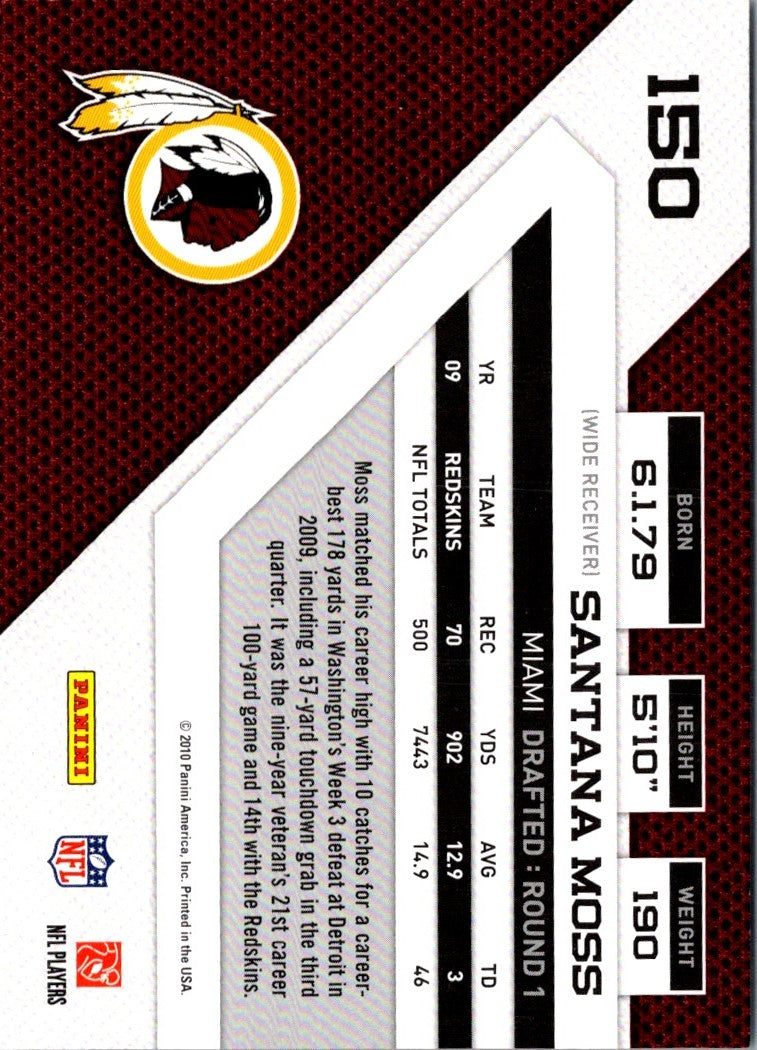 2010 Panini Santana Moss