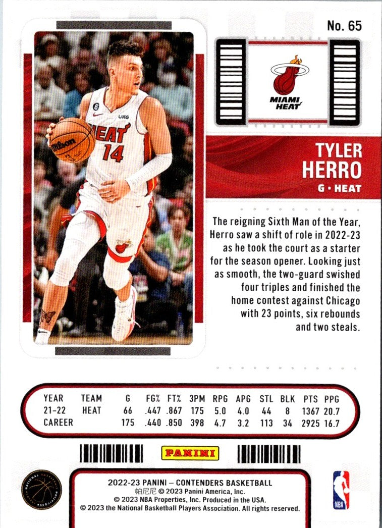 2022 Panini Contenders Season Ticket Tyler Herro