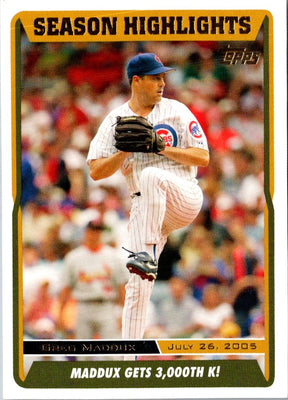 2005 Topps Updates & Highlights Greg Maddux #UH112