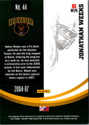 2016 Panini Gala Jonathan Stewart