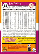 2001 Upper Deck Decade 1970's Ron Guidry