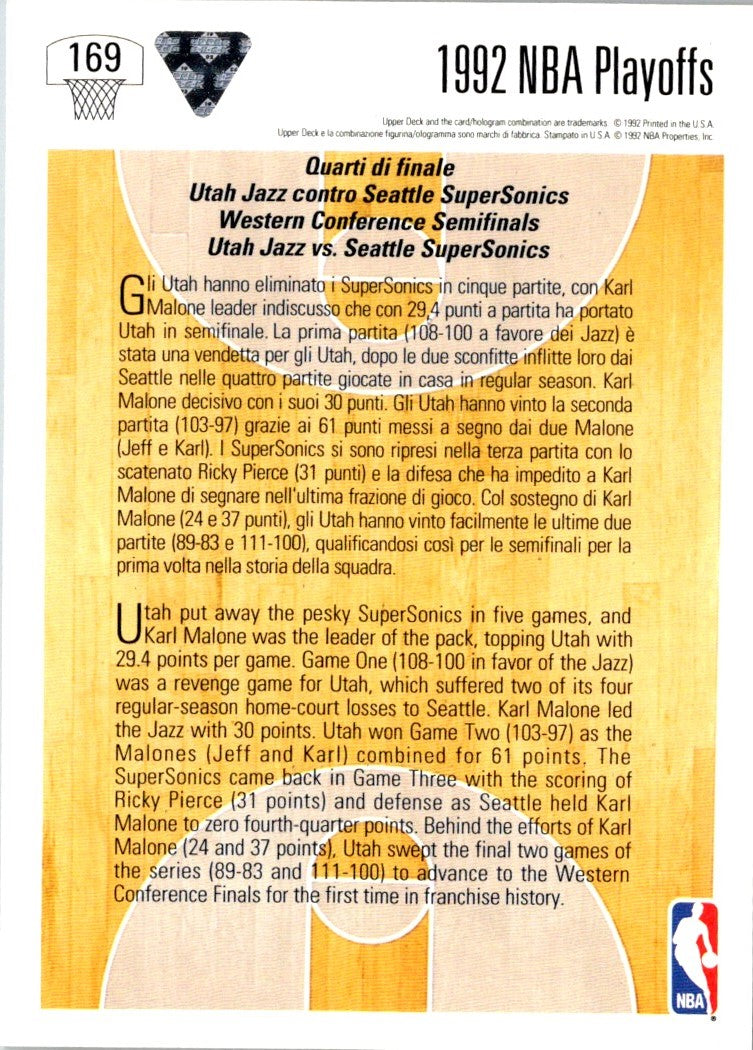 1991 Upper Deck International Italian Utah vs. Seattle