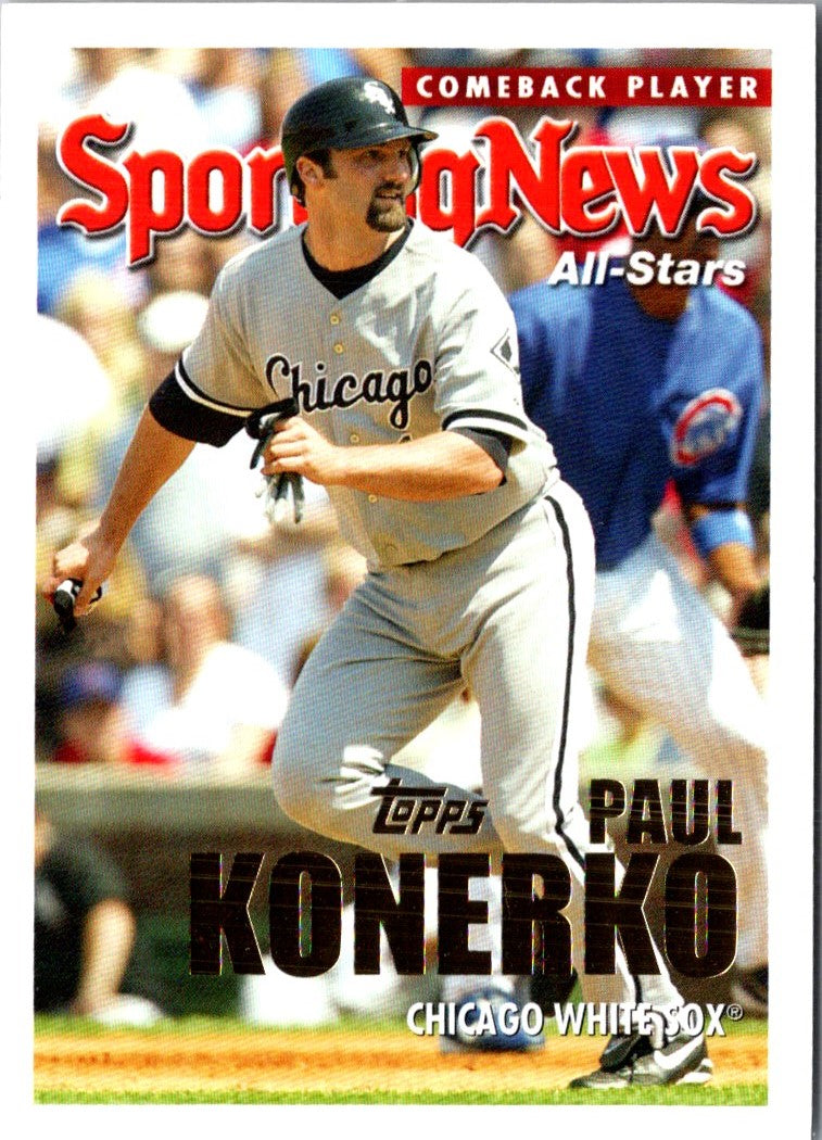 2005 Topps Paul Konerko