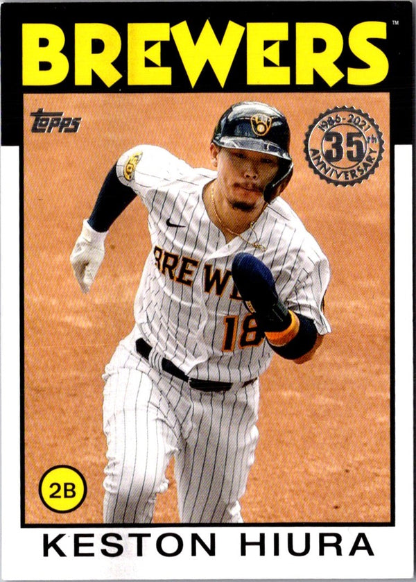 2020 Topps Utz Keston Hiura #6