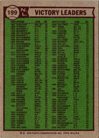 1976 Topps Tom Seaver/Randy Jones/Andy Messersmith #199