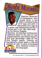 1991 Front Row Charter Member Top 10 Draft Picks Dikembe Mutombo #4