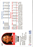 1992 Hoops Kenny Payne