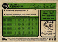 2020 Topps Archives Clayton Kershaw #156