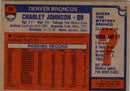1976 Topps Charley Johnson