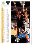 1997 Upper Deck Steve Smith