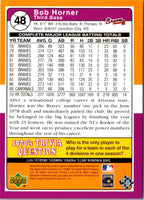 2001 Upper Deck Decade 1970's Bob Horner #48
