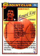 1992 Topps Bernard King