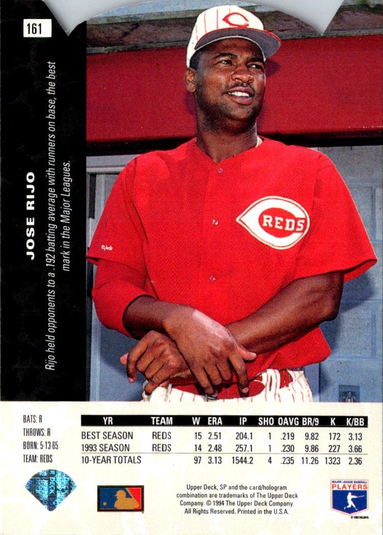 1994 SP Jose Rijo