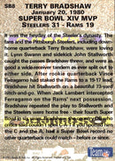 1993 Heads & Tails SB XXVII Terry Bradshaw