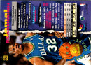 1993 Stadium Club Members Only Jamal Mashburn