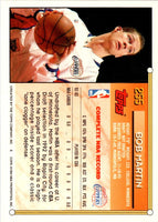 1993 Topps Bob Martin #255