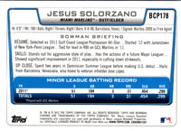 2012 Bowman Chrome Prospects Jesus Solorzano #BCP178