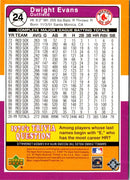 2001 Upper Deck Decade 1970's Dwight Evans