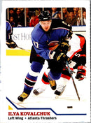 2007 In The Game Ultimate Memorabilia Decade Dominance Marian Gaborik/Joe Thornton/Pavel Datsyuk/Ilya Kovalchuk/Roberto Luongo/Alexander Ovechkin