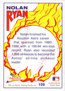 1992 Pacific Ryan Texas Express II Houston Star