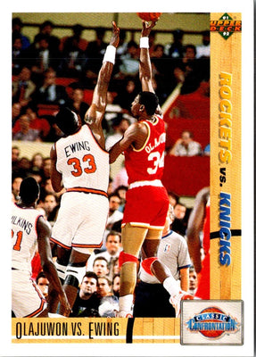 1991 Upper Deck Olajuwon vs. Ewing #33