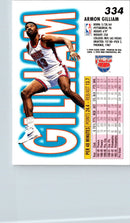 1993 Fleer Armon Gilliam