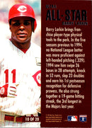 1995 Ultra Gold Medallion Josias Manzanillo