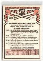 1981 Donruss Reggie Jackson #228