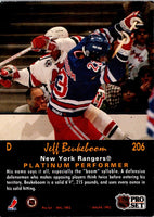 1992 Pro Set Don Beaupre #206