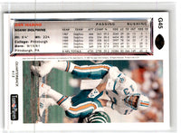 1992 Upper Deck Gold Dan Marino #G45