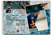 1993 Topps Premier Finest Rob Ramage #12