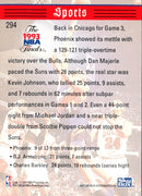 1993 Hoops Kevin Johnson