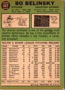 1967 Topps Bo Belinsky