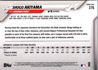 2020 Topps Shogo Akiyama #376 Rookie