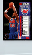 1994 Fleer Benoit Benjamin