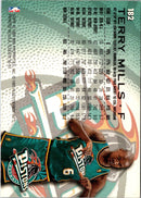 1996 Fleer Terry Mills