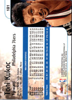 1999 SkyBox Impact Toni Kukoc #181
