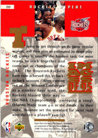 1995 Upper Deck 1995 #333