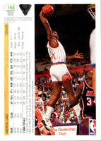 1991 Upper Deck Andrew Lang #158