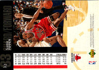 1996 Upper Deck Slam Dunk Series Scottie Pippen #5