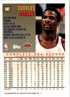 1997 Topps Charles Oakley #107