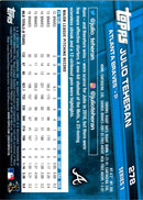 2017 Topps Julio Teheran