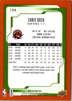 2008 Upper Deck MVP Chris Bosh #198