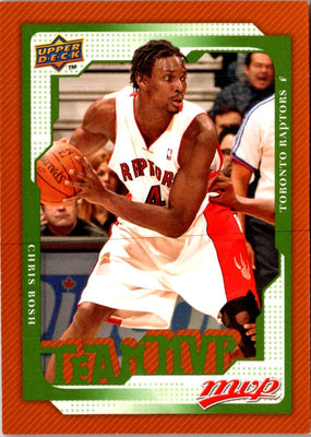 2008 Upper Deck MVP Chris Bosh #198