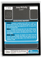 2005 Topps Rookie Cup Dan Johnson #150