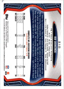 2013 Topps Mini Rob Gronkowski