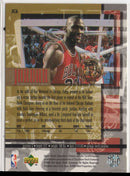 1995 Upper Deck 1987 NBA Slam-Dunk Champion